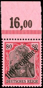 Lot 2863