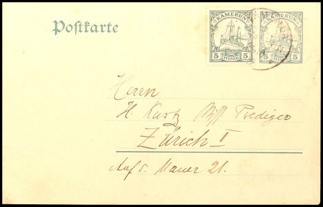 Lot 3376