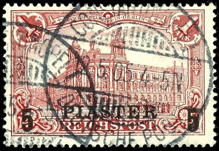 Lot 1385