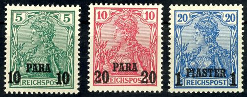 Lot 1377