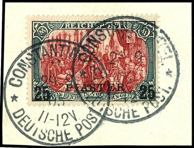 Lot 1394