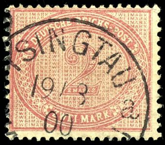 Lot 2445