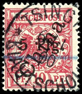 Lot 2460