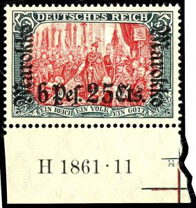 Lot 1848