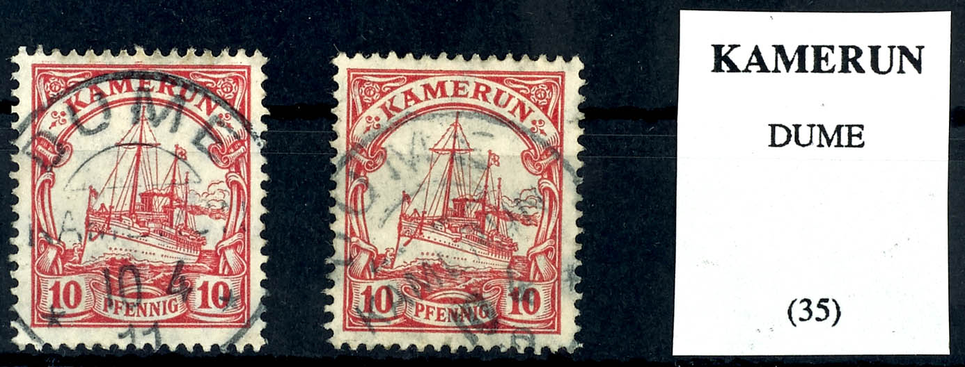 Lot 3382