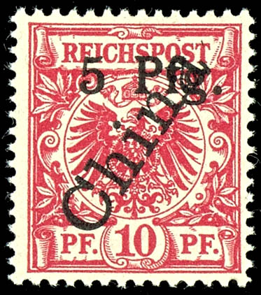 Lot 2457