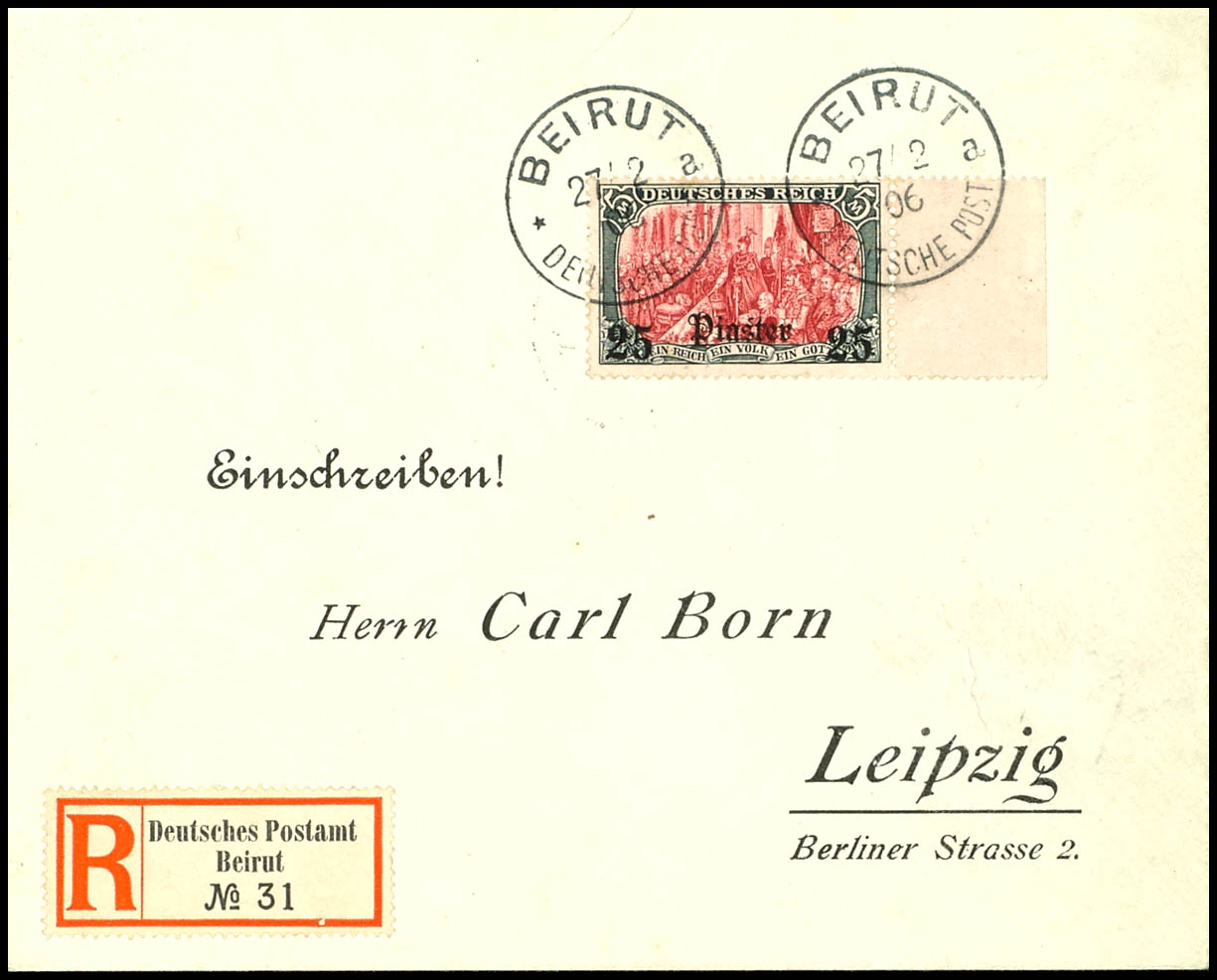 Lot 2851