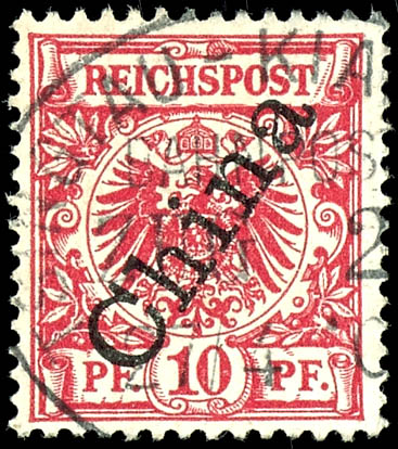 Lot 2453