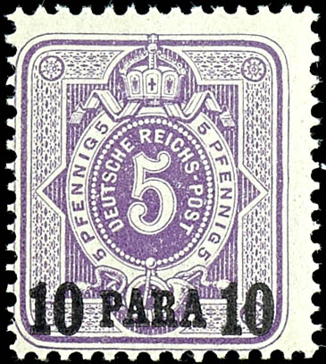 Lot 1862