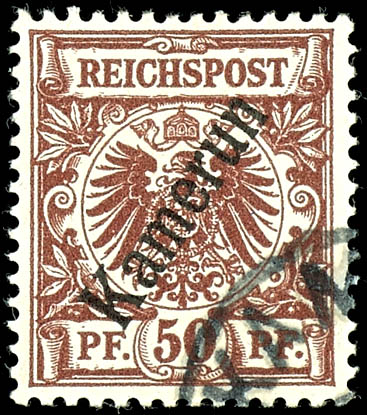 Lot 1710