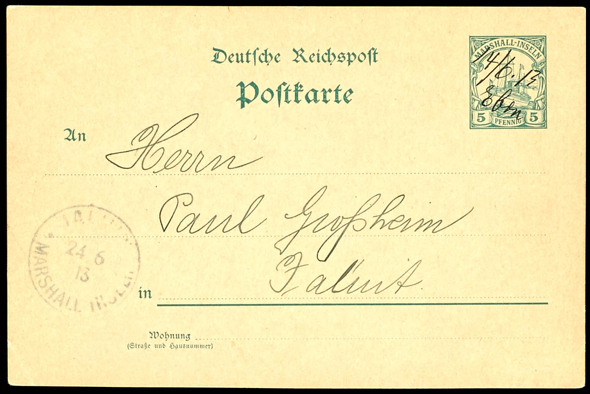 Lot 1885