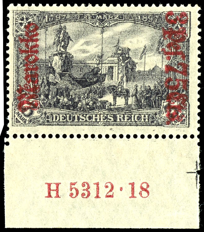 Lot 1831