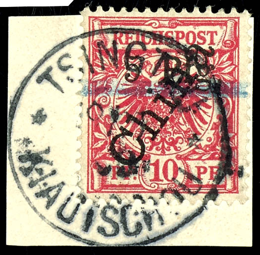 Lot 2458